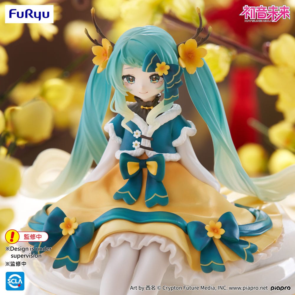 Hatsune Miku Noodle Stopper PVC Figur - Hatsune Miku 2025 Chinese New Year Ver. 14 cm Furyu