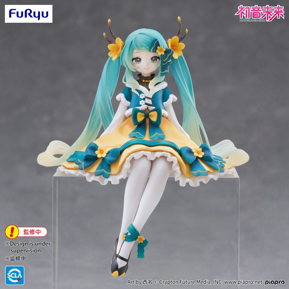 Hatsune Miku Noodle Stopper PVC Figur - Hatsune Miku 2025 Chinese New Year Ver. 14 cm Furyu