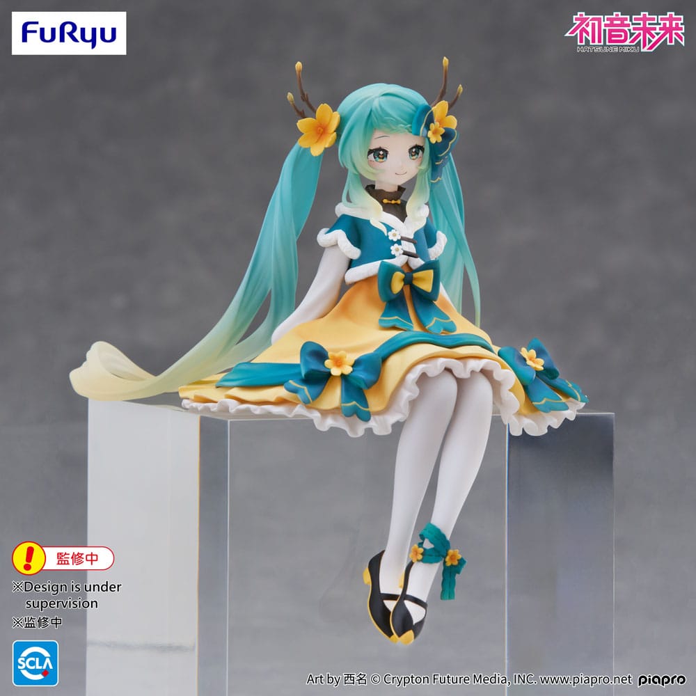 Hatsune Miku Noodle Stopper PVC Figur - Hatsune Miku 2025 Chinese New Year Ver. 14 cm Furyu