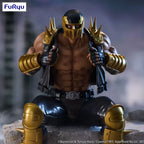 Fist of the North Star Noodle Stopper PVC Figur Jagi 14 cm Furyu