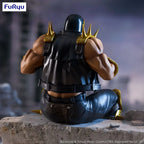 Fist of the North Star Noodle Stopper PVC Figur Jagi 14 cm Furyu