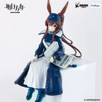 Arknights Noodle Stopper PVC Figur Amiya Newsgirl Ver. 16 cm Furyu