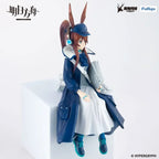 Arknights Noodle Stopper PVC Figur Amiya Newsgirl Ver. 16 cm Furyu