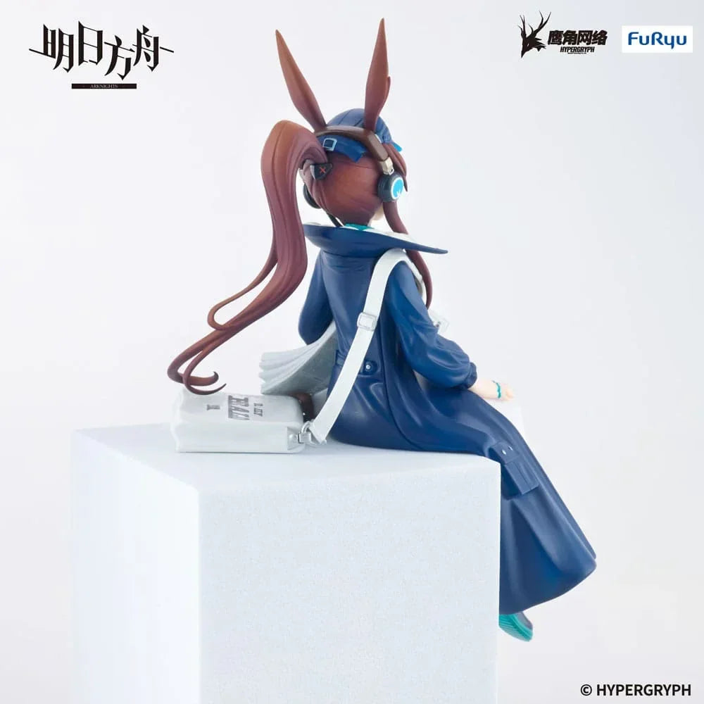 Arknights Noodle Stopper PVC Figur Amiya Newsgirl Ver. 16 cm Furyu