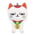 Dandadan Gosedjur Turbo Granny (Beckoning Cat) – 12 cm Furyu