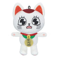 Dandadan gosedjur Turbo Granny (Beckoning Cat) C 12 cm Furyu