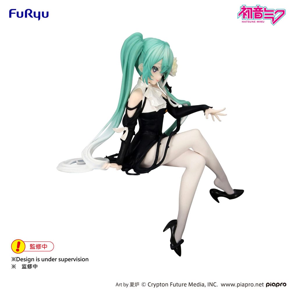 Hatsune Miku Noodle Stopper PVC Figur Flower Fairy White Rose 14 cm Furyu