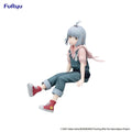 Touring After the Apocalypse Noodle Stopper PVC Figur Airi 14 cm Furyu