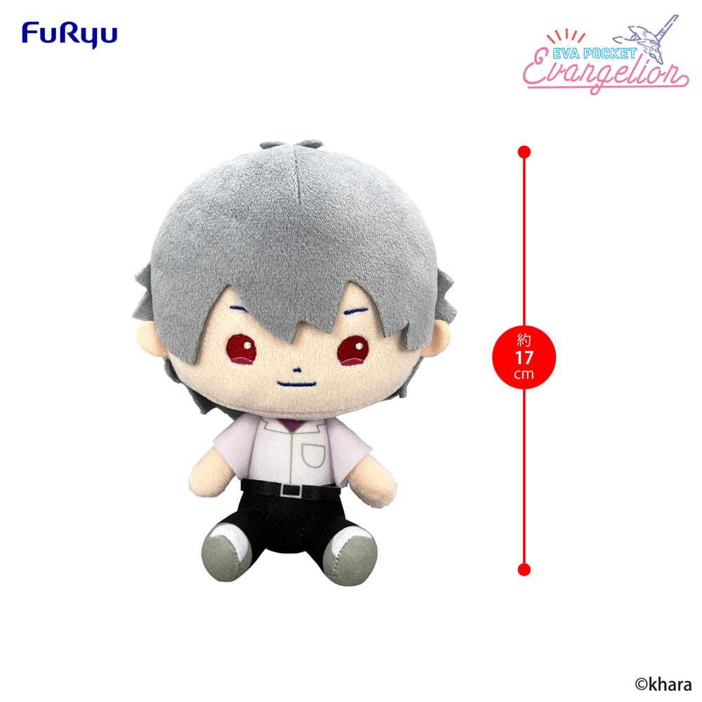 Neon Genesis Evangelion Eva Pocket gosedjur Kaworu 17 cm Furyu