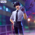 Hell Teacher: Jigoku Sensei Nube Trio-Try-iT PVC Figur Meisuke Nueno 21 cm Furyu