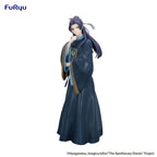 The Apothecary Diaries Trio-Try-iT PVC Figur Jinshi 19 cm Furyu