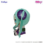 Hatsune Miku Kyurumaru Big gosedjur Morning Glory 26 cm Furyu
