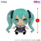 Hatsune Miku Kyurumaru Big gosedjur Morning Glory 26 cm Furyu