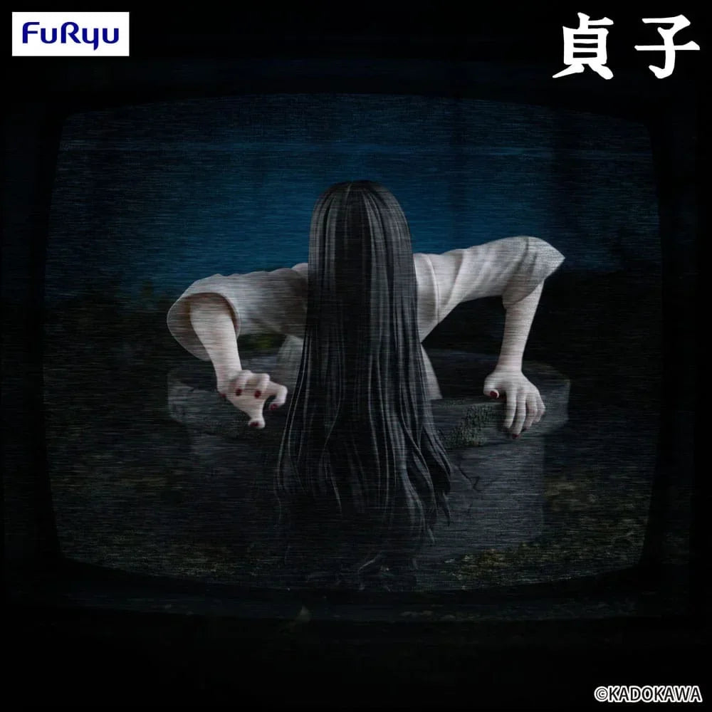 Sadako Noodle Stopper PVC Figur Sadako 9 cm Furyu