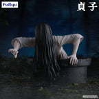 Sadako Noodle Stopper PVC Figur Sadako 9 cm Furyu