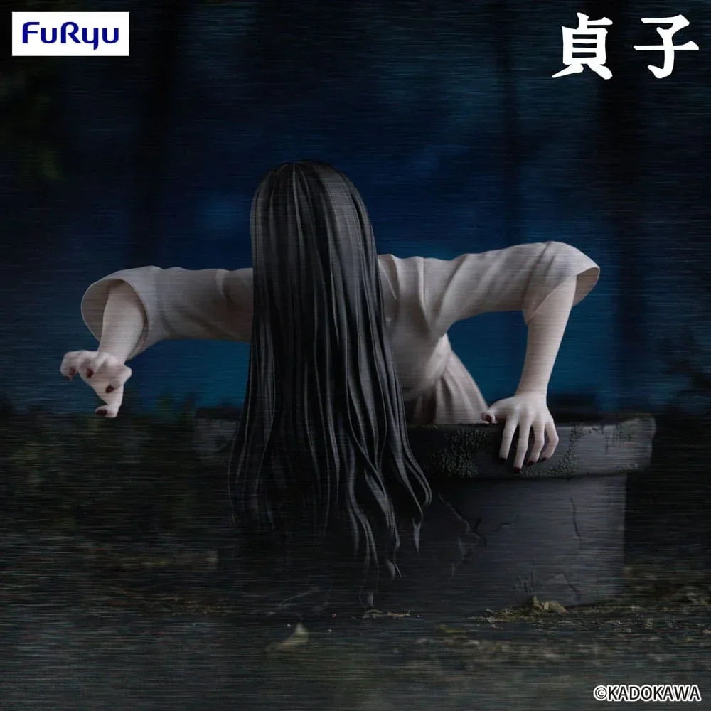 Sadako Noodle Stopper PVC Figur Sadako 9 cm Furyu