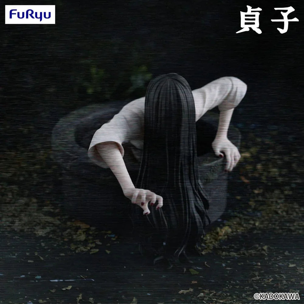 Sadako Noodle Stopper PVC Figur Sadako 9 cm Furyu