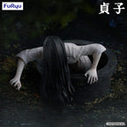 Sadako Noodle Stopper PVC Figur Sadako 9 cm Furyu