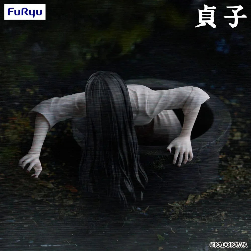 Sadako Noodle Stopper PVC Figur Sadako 9 cm Furyu