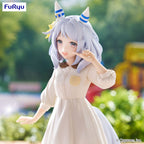 Uma Musume Pretty Derby Trio-Try-iT PVC Figur Hishi Miracle 21 cm Furyu