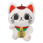 Dandadan gosedjur Turbo Granny (Vinkande Katt) E 12 cm Furyu