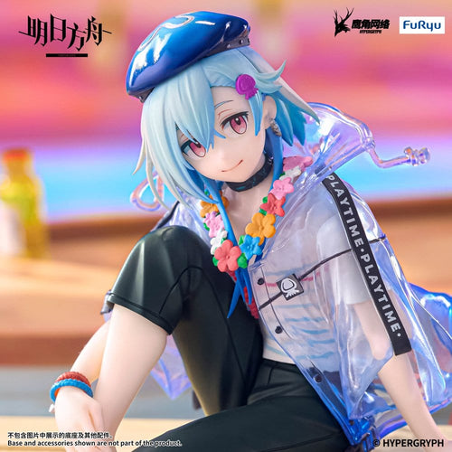 Arknights Nudelskydd PVC-figur Mizuki Sommarfest-version 14 cm