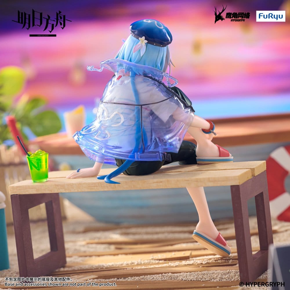 Arknights Nudelskydd PVC-figur Mizuki Sommarfest-version 14 cm