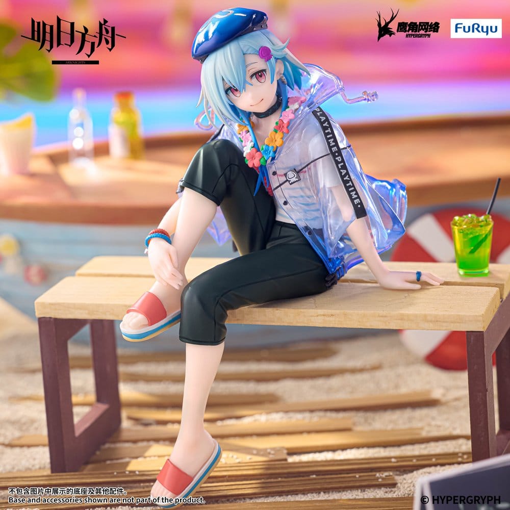 Arknights Nudelskydd PVC-figur Mizuki Sommarfest-version 14 cm