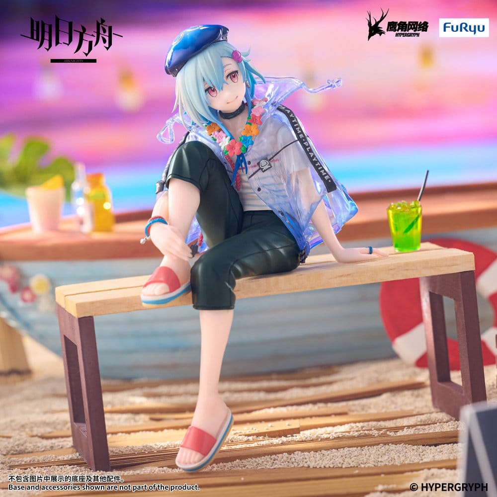 Arknights Nudelskydd PVC-figur Mizuki Sommarfest-version 14 cm