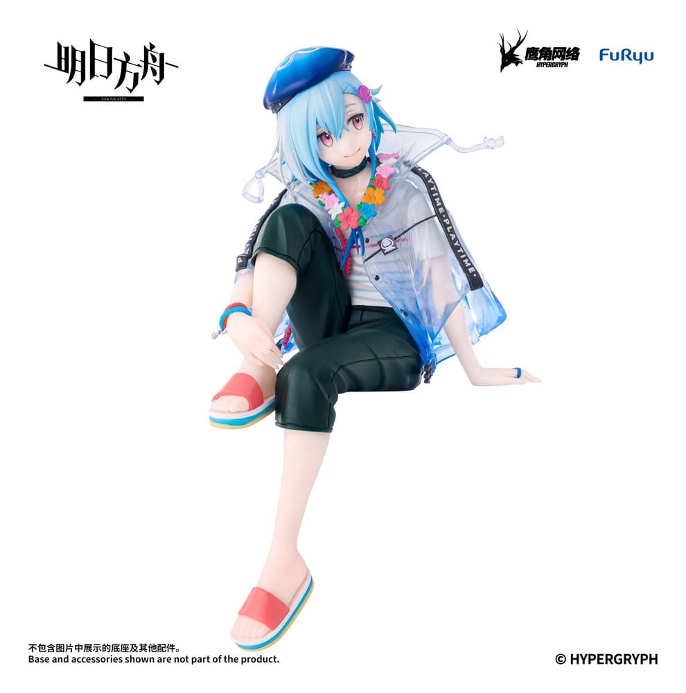Arknights Nudelskydd PVC-figur Mizuki Sommarfest-version 14 cm