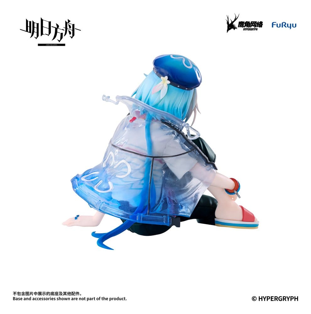 Arknights Nudelskydd PVC-figur Mizuki Sommarfest-version 14 cm