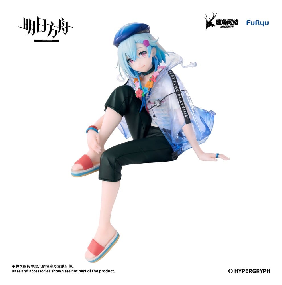 Arknights Nudelskydd PVC-figur Mizuki Sommarfest-version 14 cm
