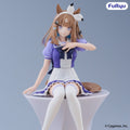 Umamusume: Pretty Derby PVC-figur Nudelstoppare Almond Eye 16 cm