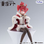 Vocaloid Nudelstop PVC-figur Kasane Teto King Version 15 cm