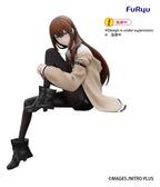 Steins;Gate Noodle Stopper PVC Figur Kurisu Makise 14 cm