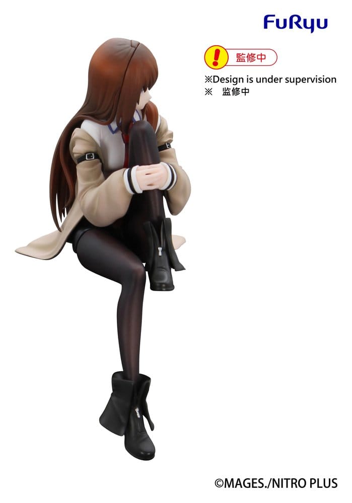 Steins;Gate Noodle Stopper PVC Figur Kurisu Makise 14 cm