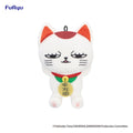 Dandadan gosedjur Turbo Granny (Beckoning Cat) Vol. 2 A 12 cm
