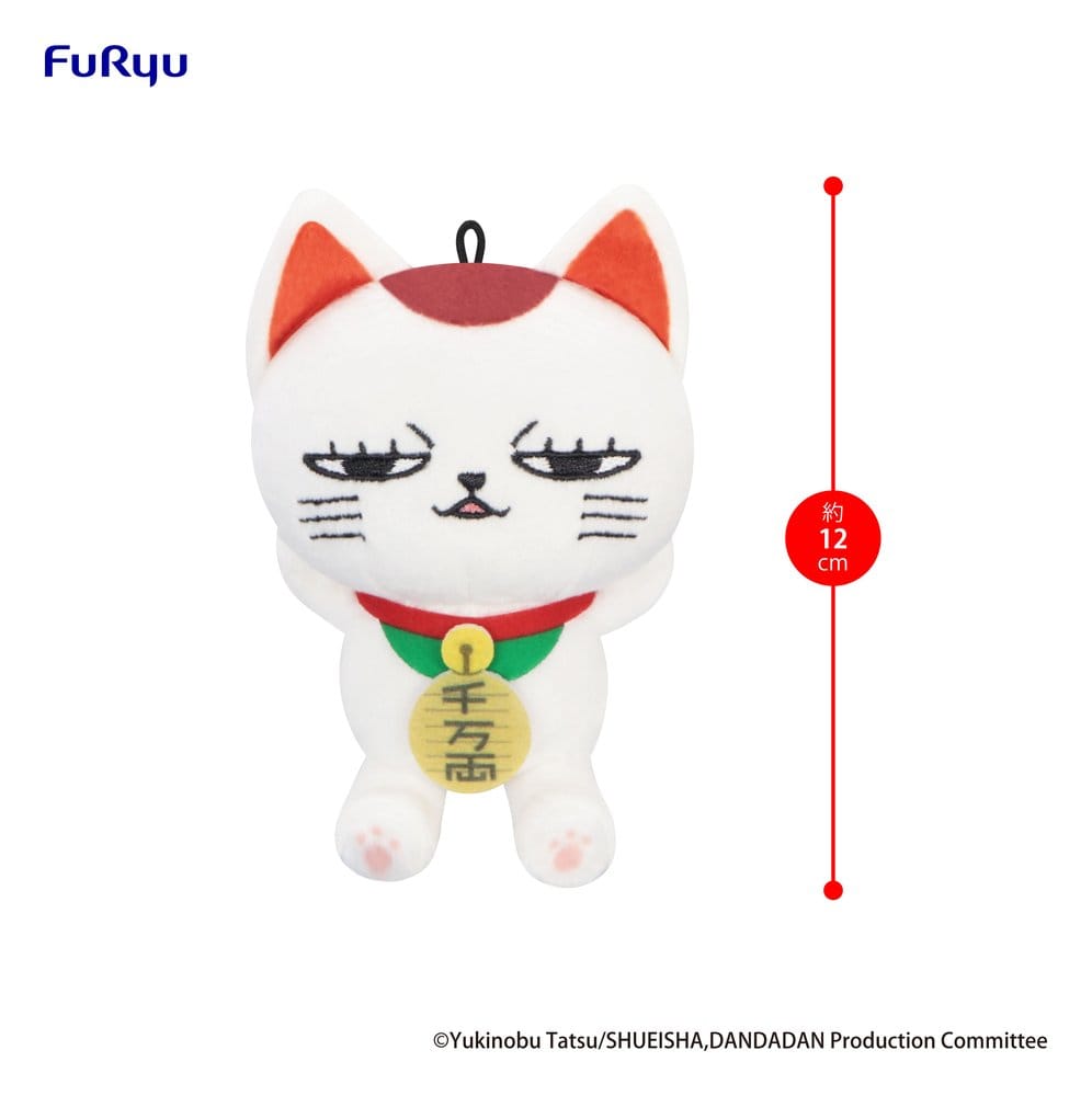 Dandadan gosedjur Turbo Granny (Beckoning Cat) Vol. 2 A 12 cm