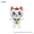 Dandadan Plush Turbo Granny (Waving Cat) Vol. 2 C 12 cm