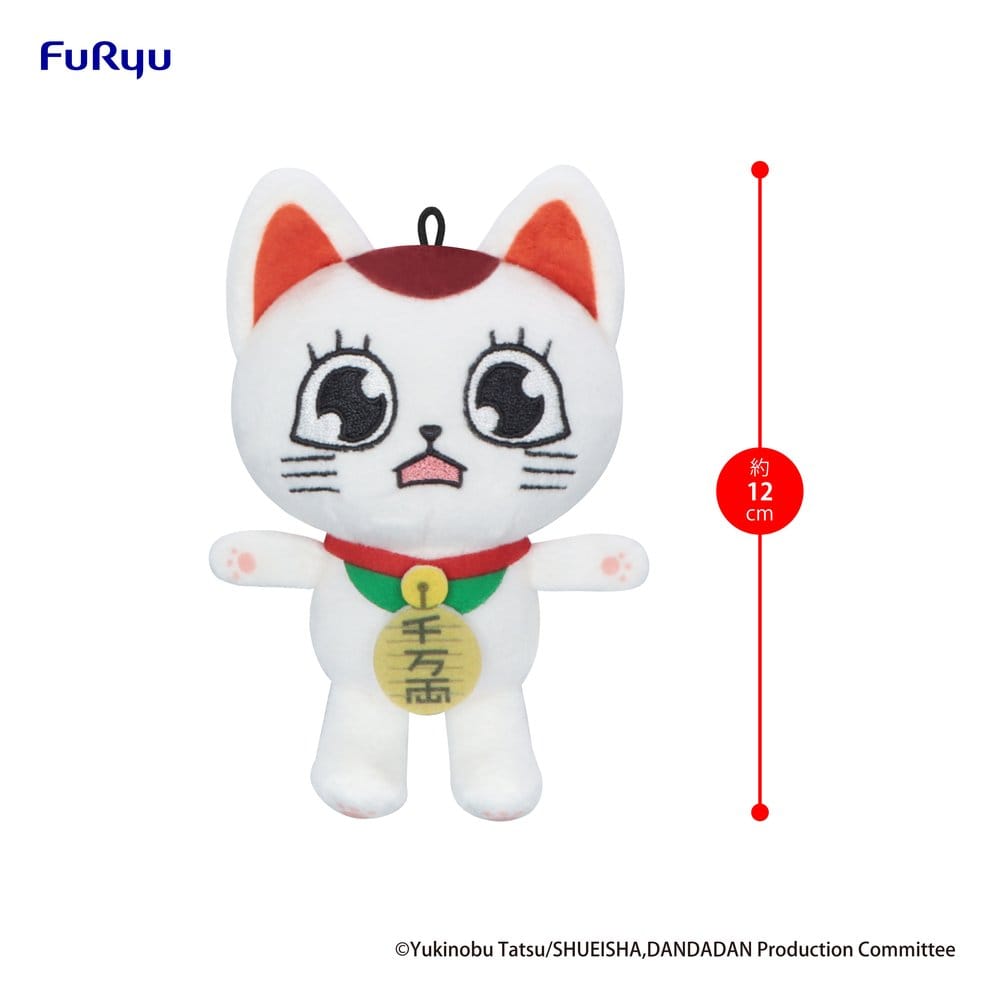 Dandadan gosedjur Turbo Granny (Beckoning Cat) Vol. 2 C 12 cm