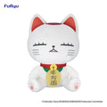Dandadan Stort Gosedjur Turbo Granny (Vinkande Katt) A 32 cm