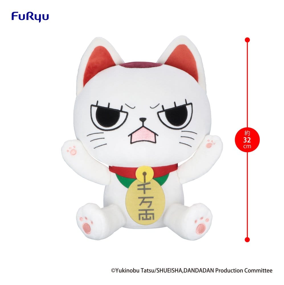 Dandadan Big gosedjur Turbo Granny (Beckoning cat) B 32 cm