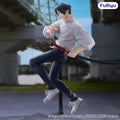 Jujutsu Kaisen Trio-Try-iT PVC-figur Yuta Okkotsu 20 cm