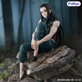 Hunter x Hunter Nudelstoppare PVC Figurin Illumi 15 cm