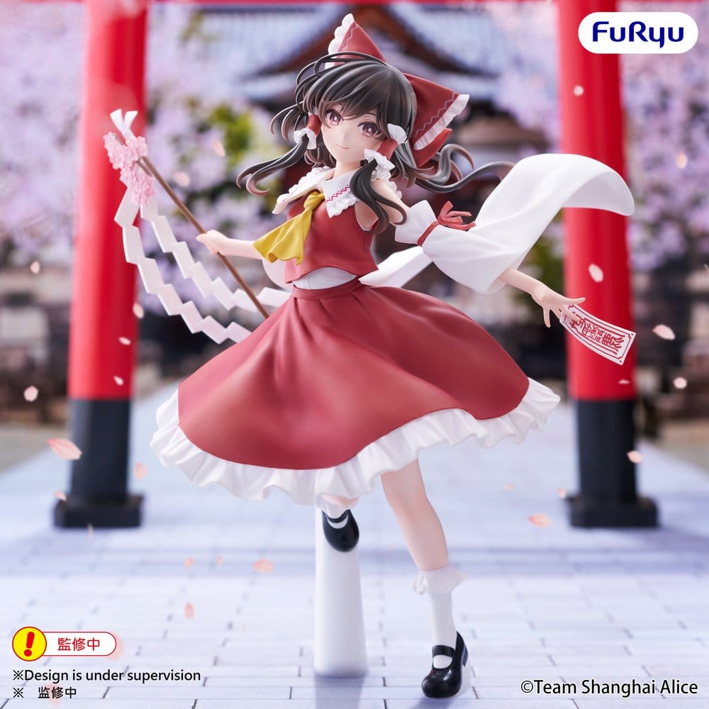 Touhou Project Muchute PVC-figur Reimu Hakurei 19 cm