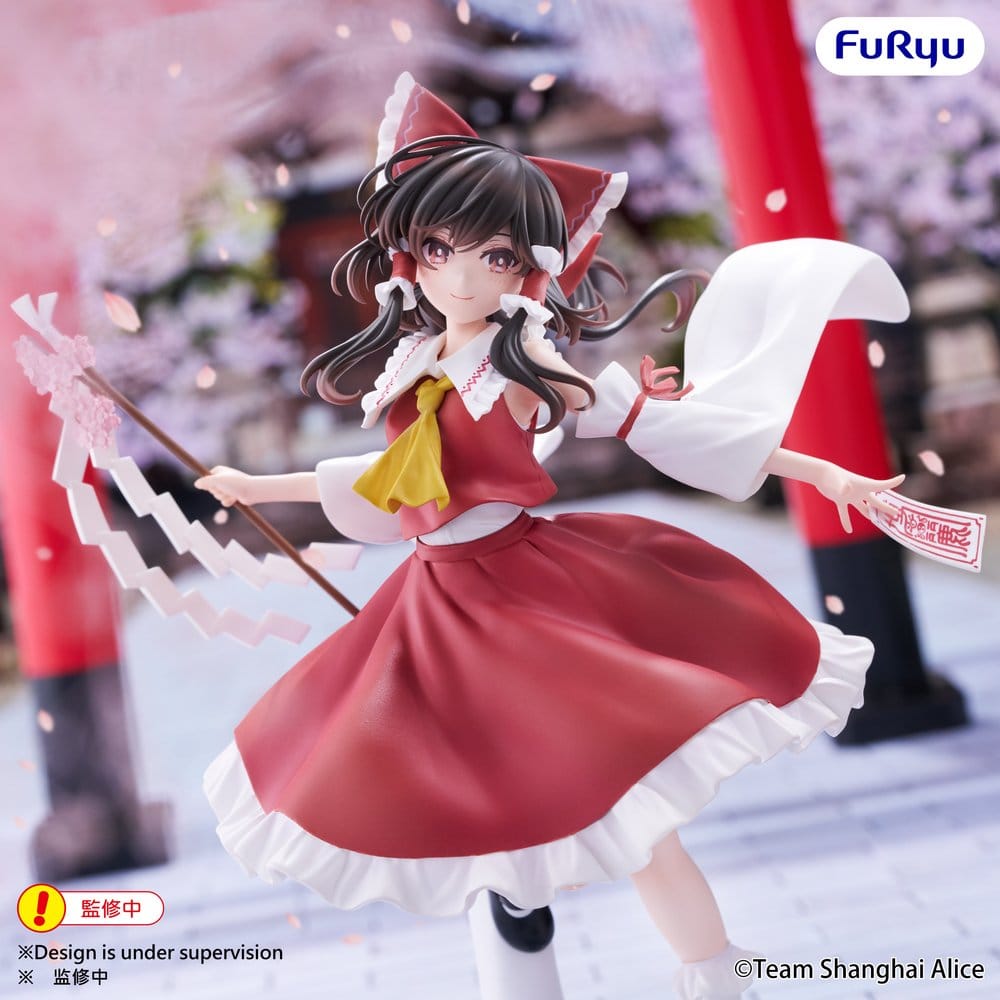 Touhou Project Muchute PVC-figur Reimu Hakurei 19 cm