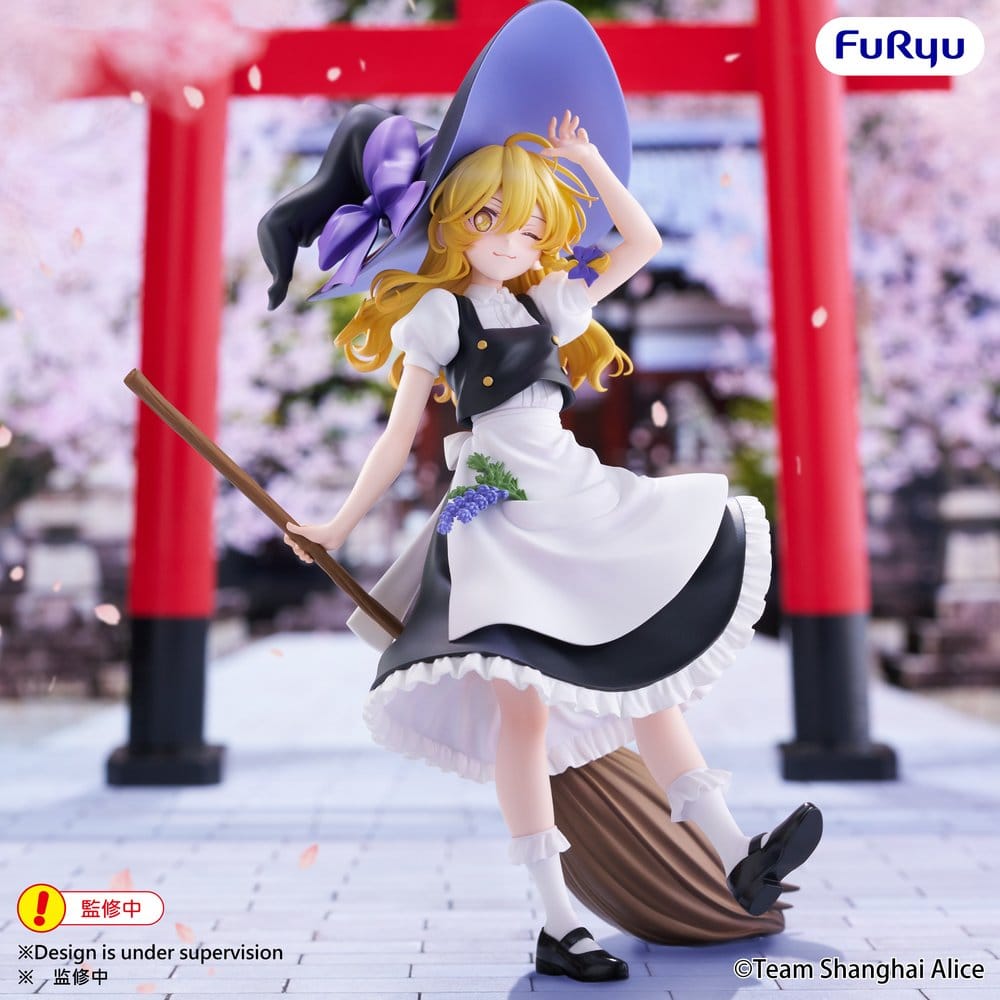 Touhou Project Muchute PVC-figur Marisa Kirisame 19 cm