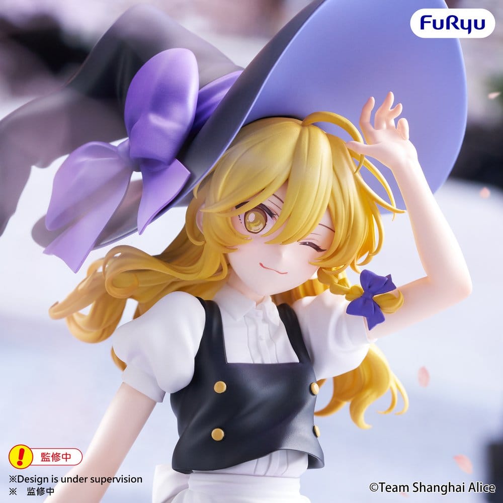 Touhou Project Muchute PVC-figur Marisa Kirisame 19 cm