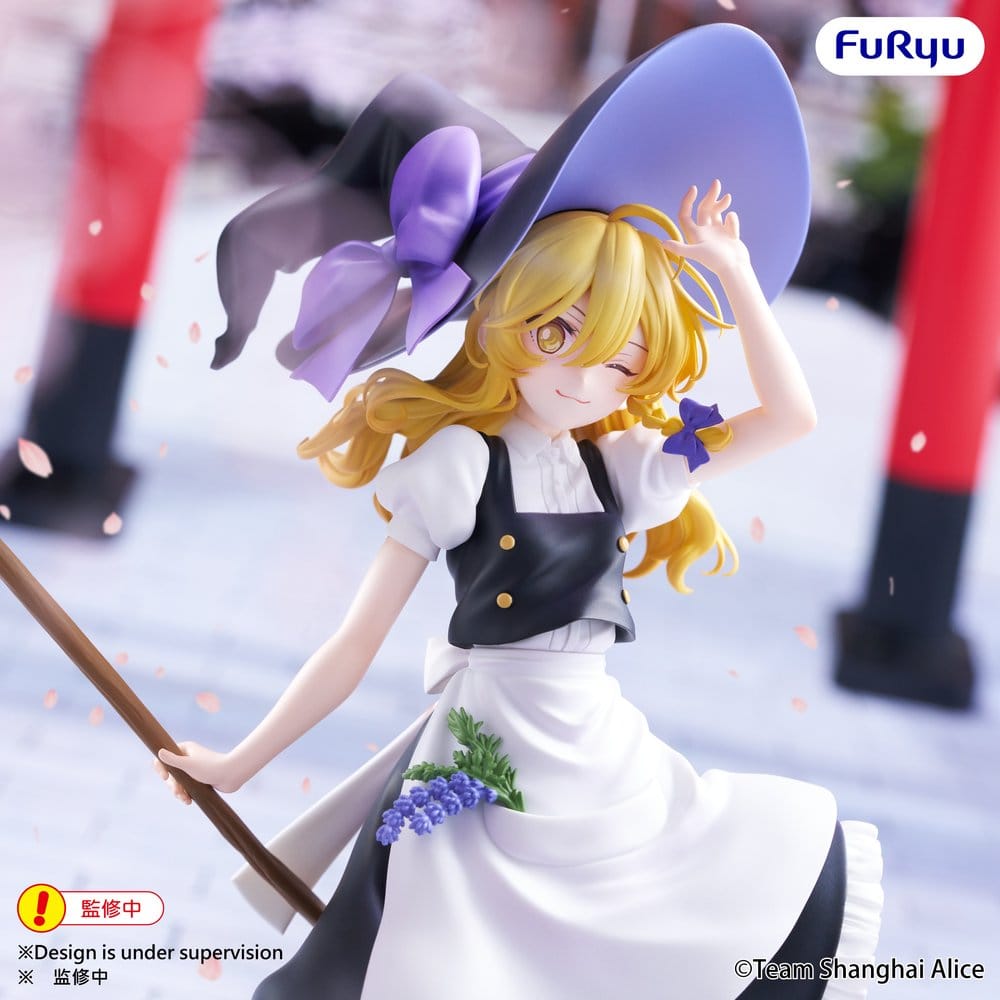 Touhou Project Muchute PVC-figur Marisa Kirisame 19 cm