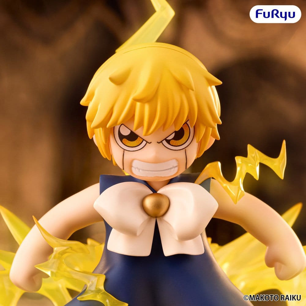 Zatch Bell! Muchute PVC-figur Zatch Bell 16 cm